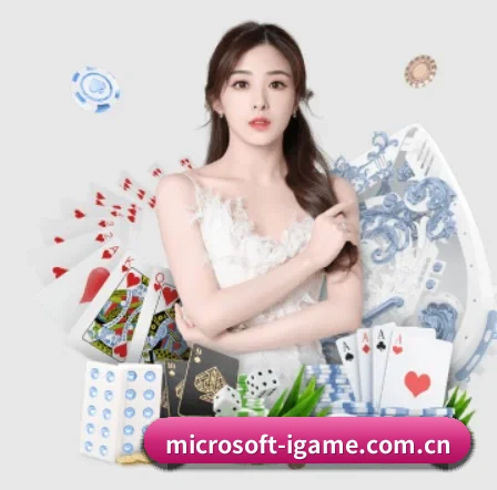 爱游戏娱乐 APP